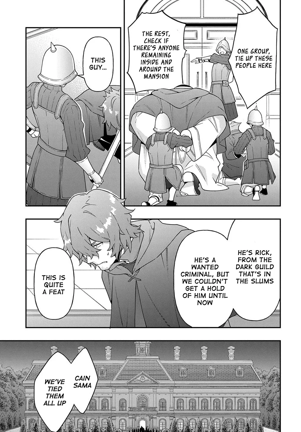 Tensei Kizoku No Isekai Boukenroku ~Jichou Wo Shiranai Kamigami No Shito~ - Page 18