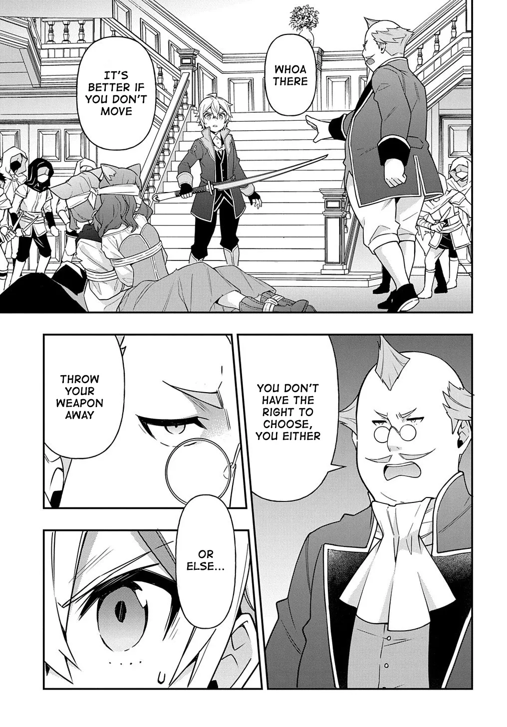 Tensei Kizoku No Isekai Boukenroku ~Jichou Wo Shiranai Kamigami No Shito~ - Page 2