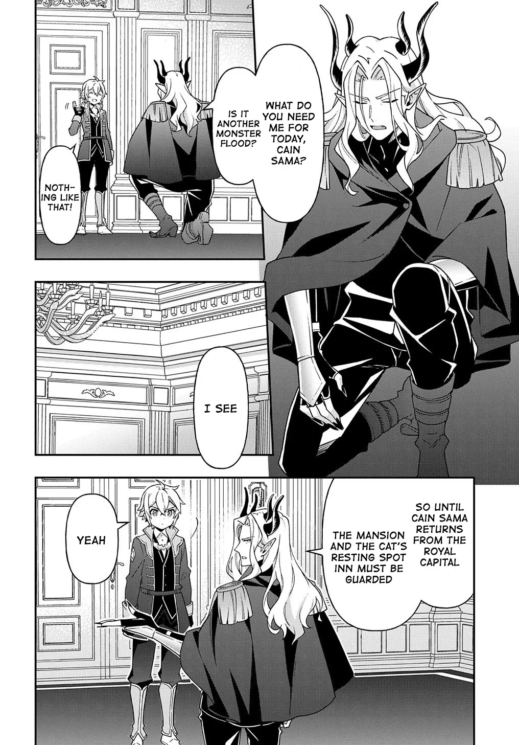 Tensei Kizoku No Isekai Boukenroku ~Jichou Wo Shiranai Kamigami No Shito~ - Page 25