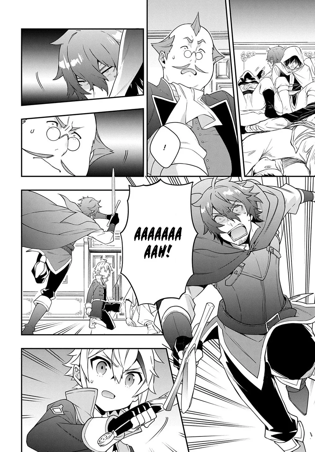 Tensei Kizoku No Isekai Boukenroku ~Jichou Wo Shiranai Kamigami No Shito~ - Page 9