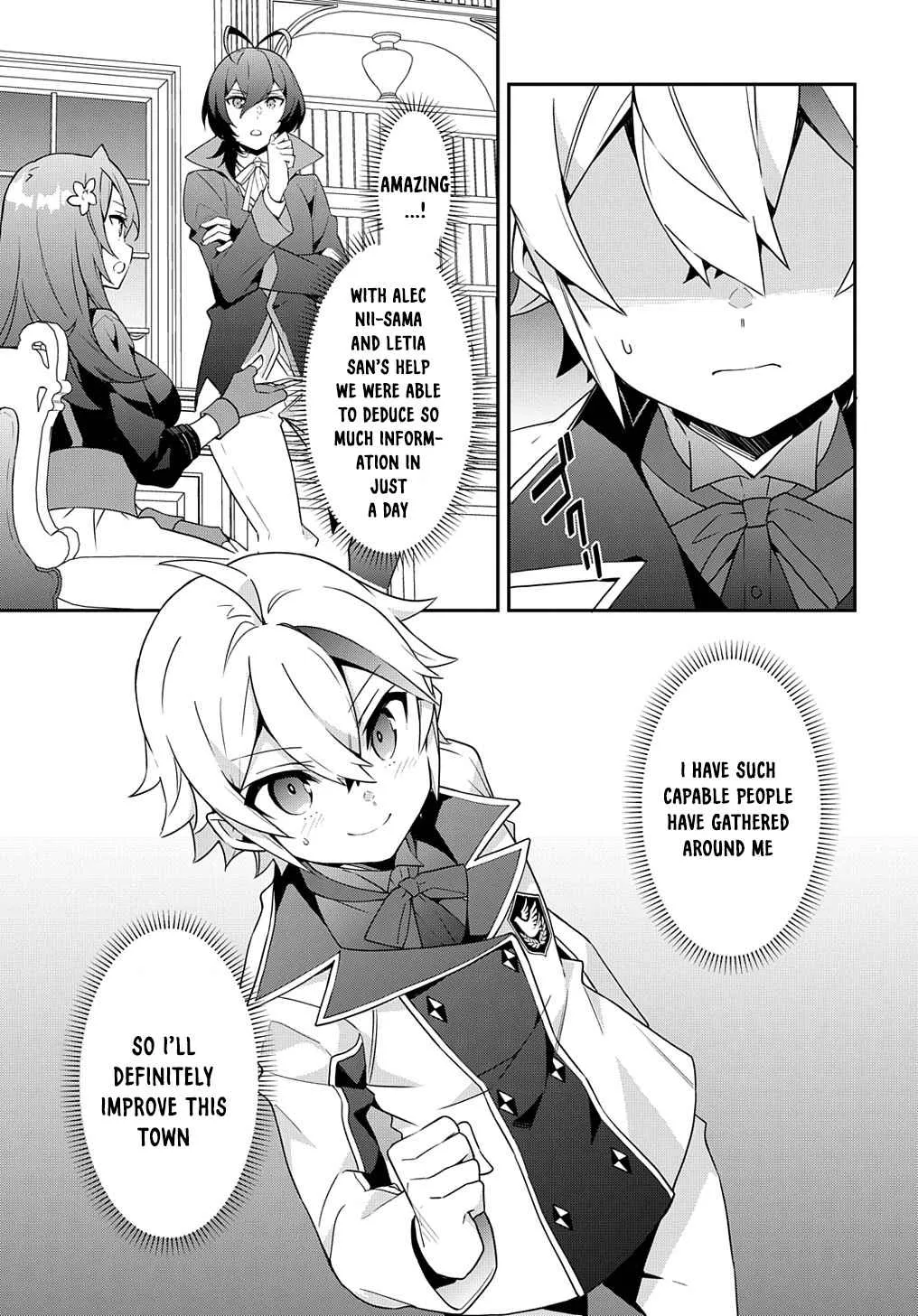 Tensei Kizoku No Isekai Boukenroku ~Jichou Wo Shiranai Kamigami No Shito~ - Page 30