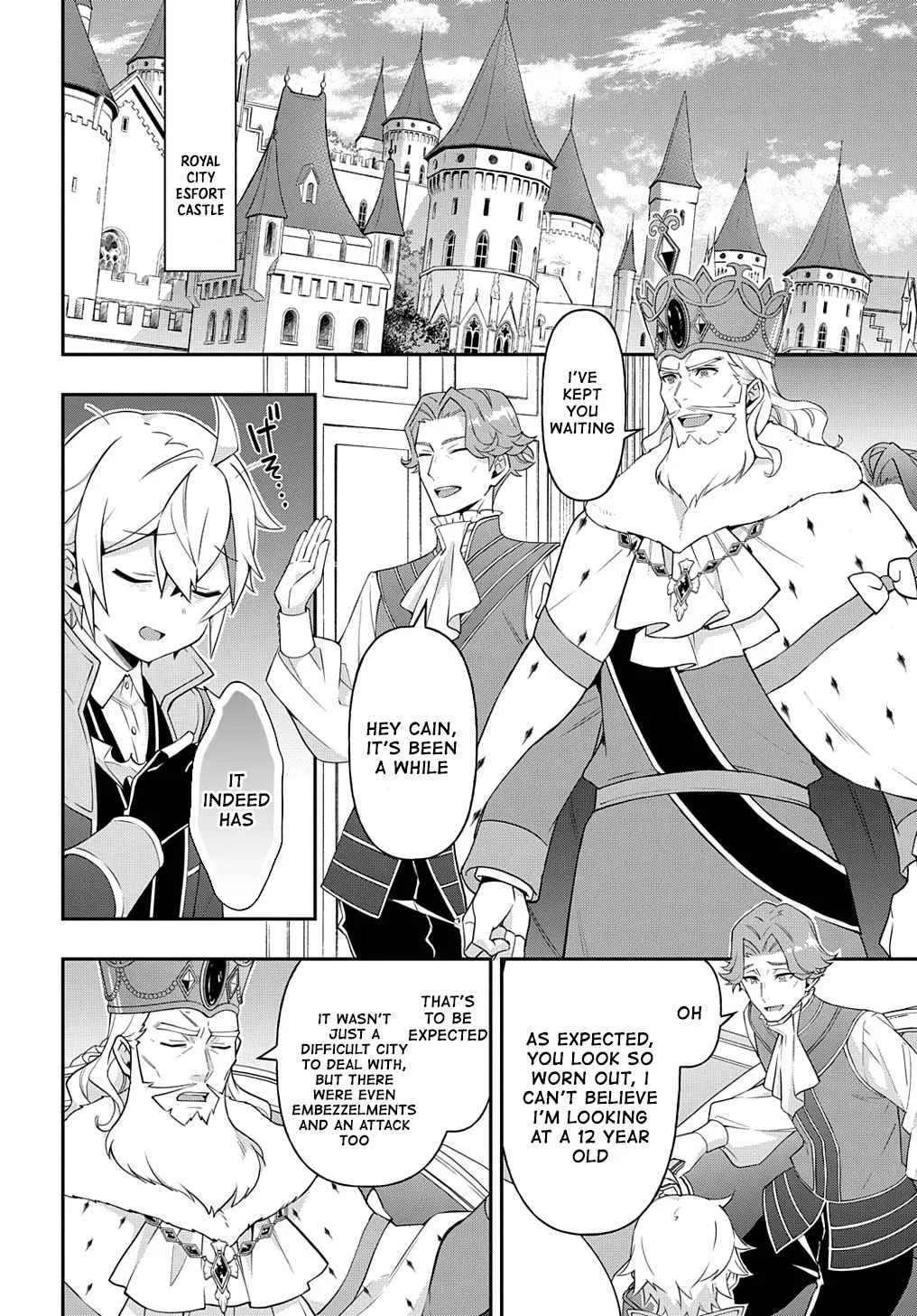 Tensei Kizoku No Isekai Boukenroku ~Jichou Wo Shiranai Kamigami No Shito~ - Page 9