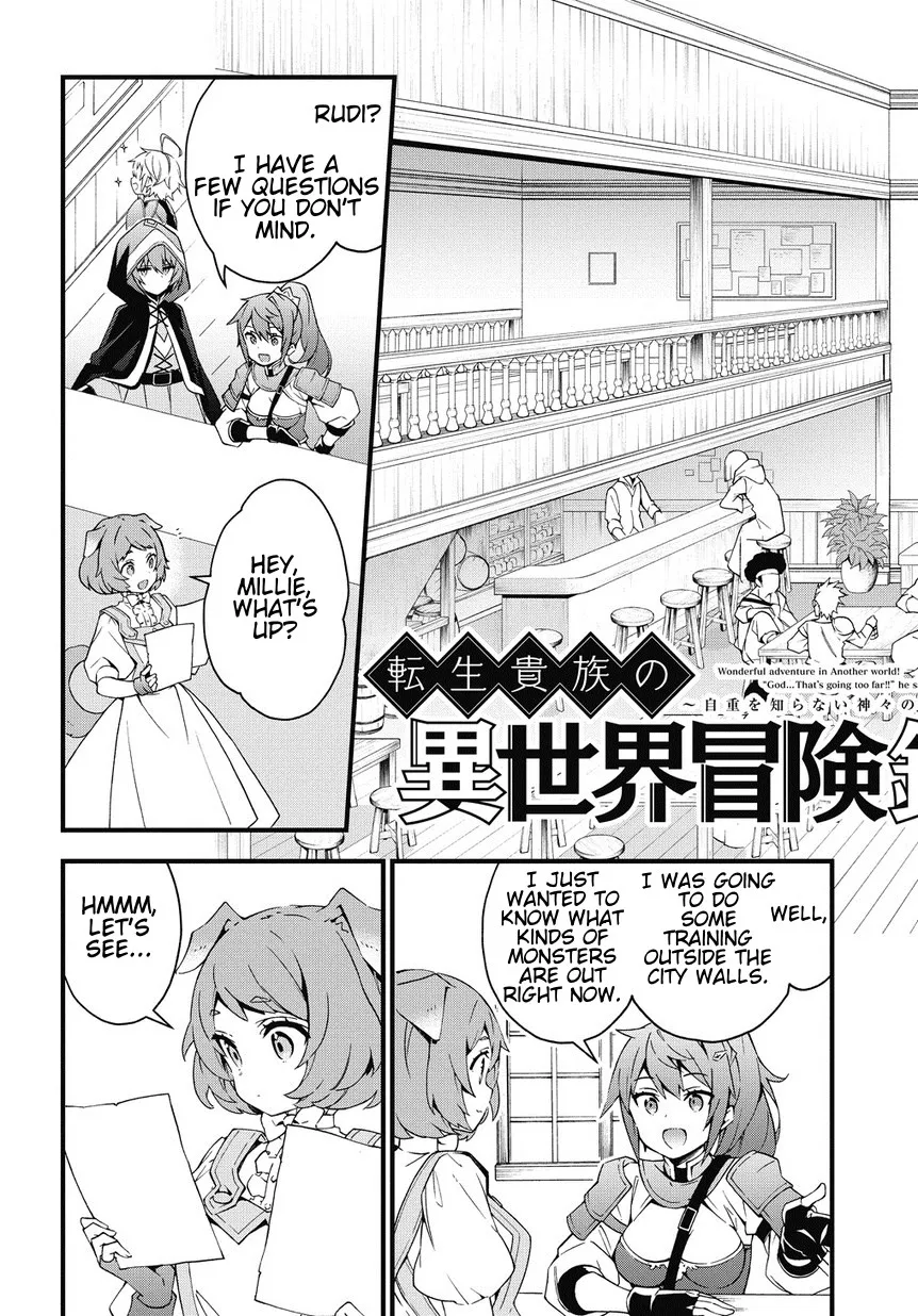 Tensei Kizoku No Isekai Boukenroku ~Jichou Wo Shiranai Kamigami No Shito~ - Page 2