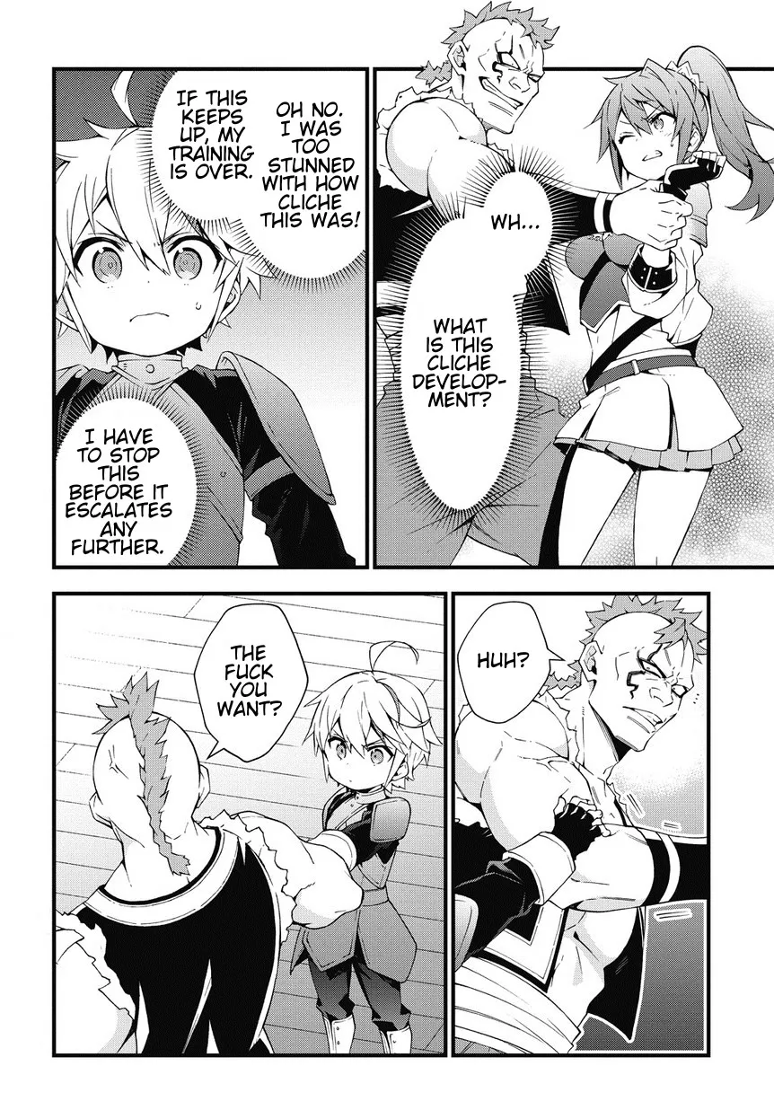 Tensei Kizoku No Isekai Boukenroku ~Jichou Wo Shiranai Kamigami No Shito~ - Page 7