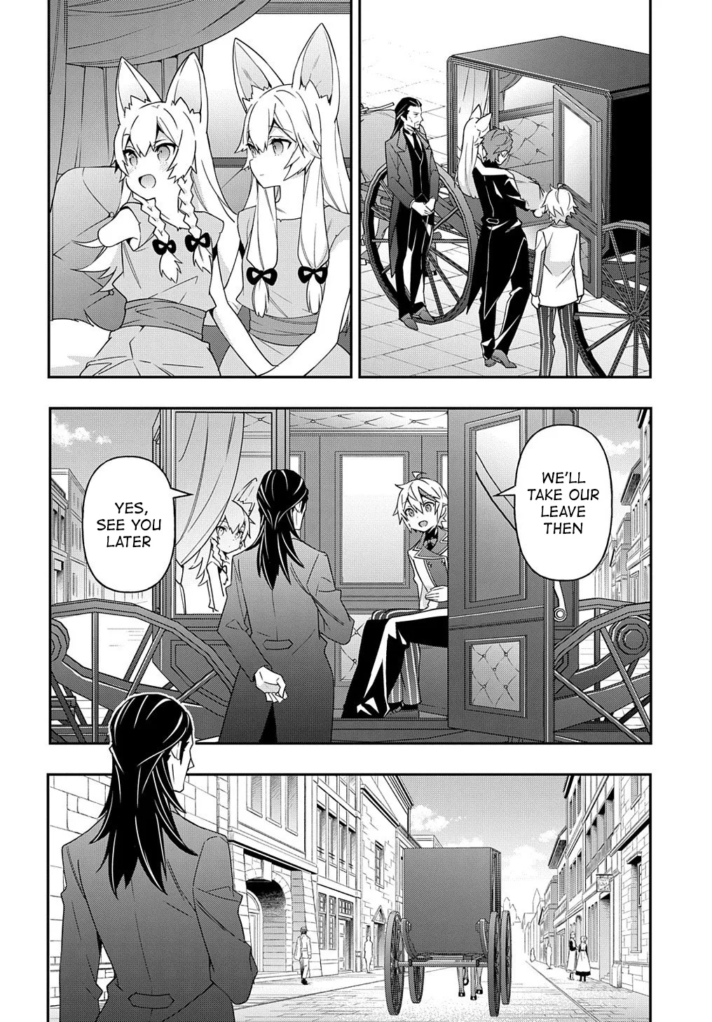 Tensei Kizoku No Isekai Boukenroku ~Jichou Wo Shiranai Kamigami No Shito~ - Page 11