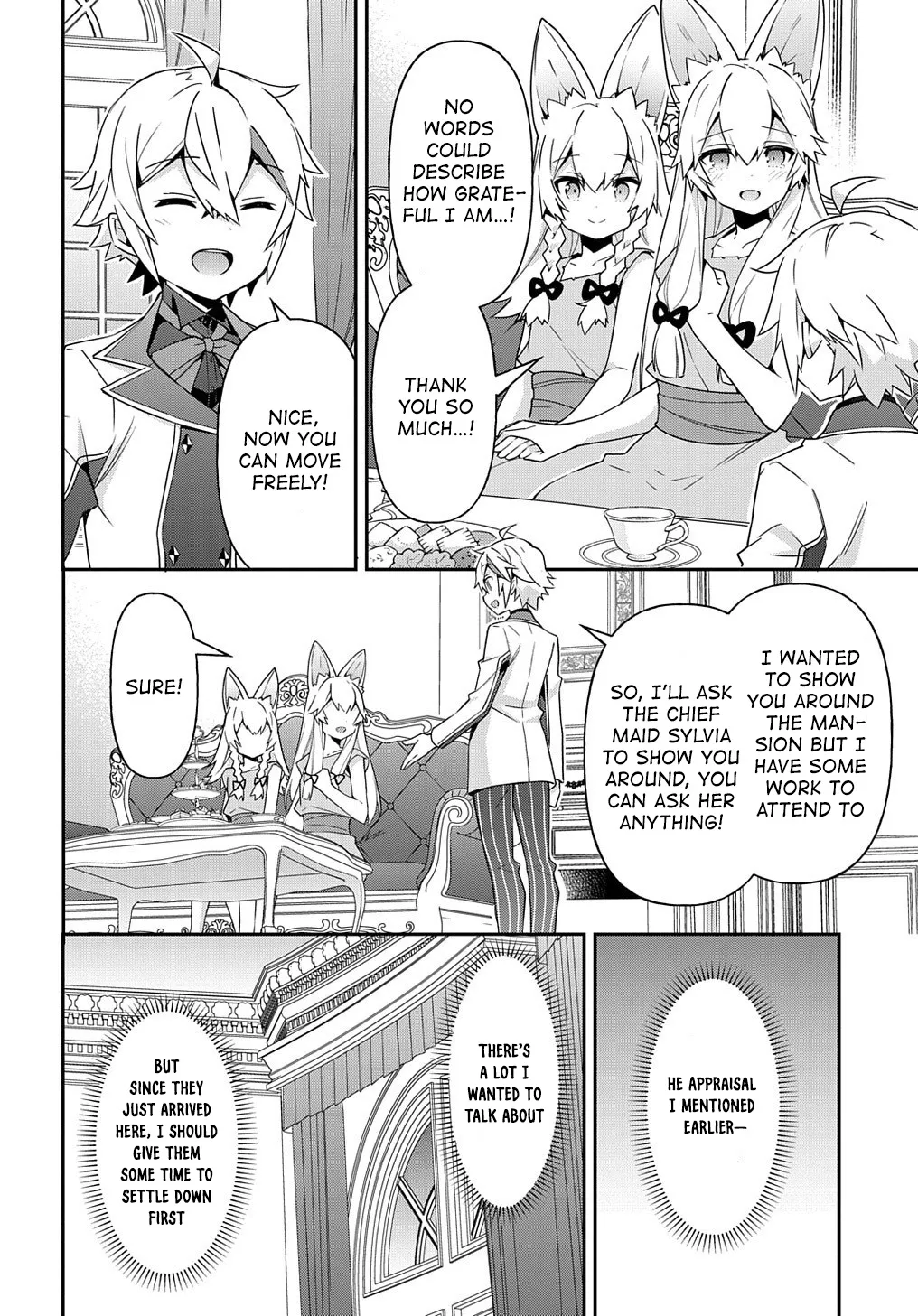 Tensei Kizoku No Isekai Boukenroku ~Jichou Wo Shiranai Kamigami No Shito~ - Page 19