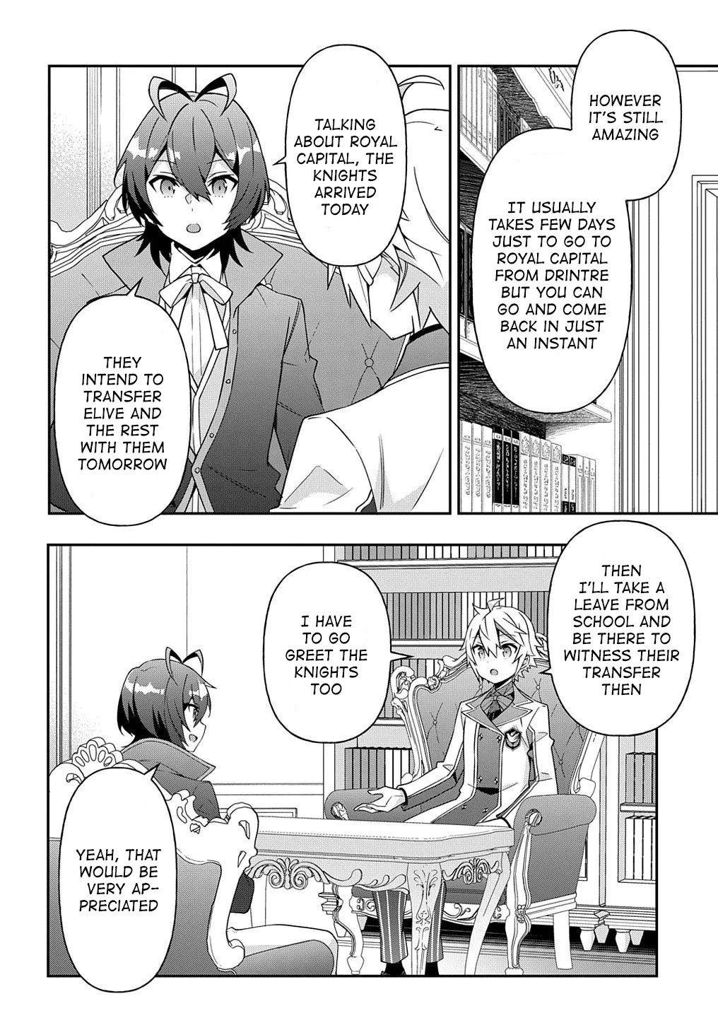 Tensei Kizoku No Isekai Boukenroku ~Jichou Wo Shiranai Kamigami No Shito~ - Page 21