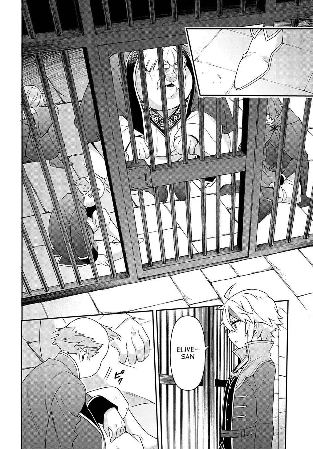 Tensei Kizoku No Isekai Boukenroku ~Jichou Wo Shiranai Kamigami No Shito~ - Page 29