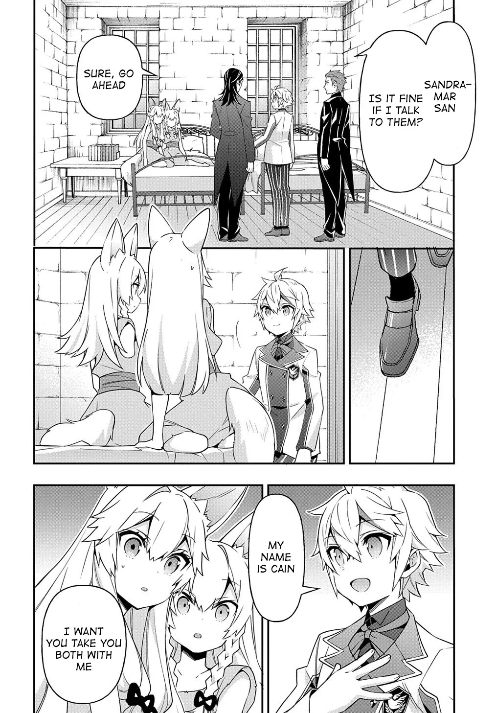 Tensei Kizoku No Isekai Boukenroku ~Jichou Wo Shiranai Kamigami No Shito~ - Page 3