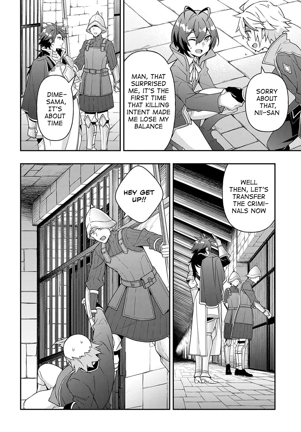 Tensei Kizoku No Isekai Boukenroku ~Jichou Wo Shiranai Kamigami No Shito~ - Page 33