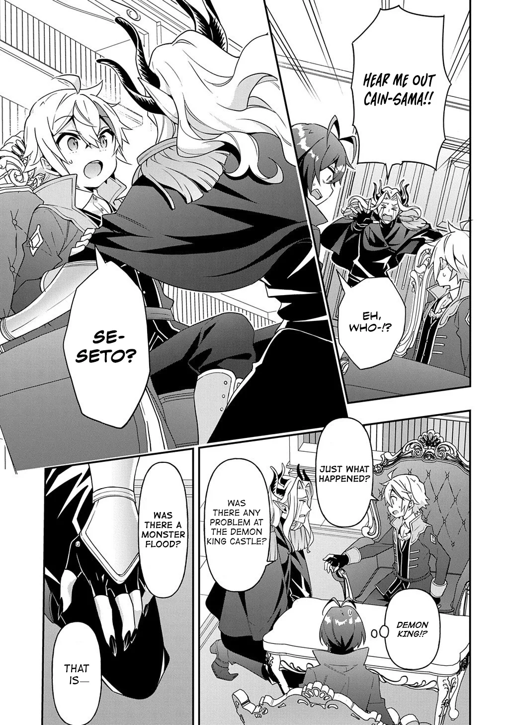 Tensei Kizoku No Isekai Boukenroku ~Jichou Wo Shiranai Kamigami No Shito~ - Page 40