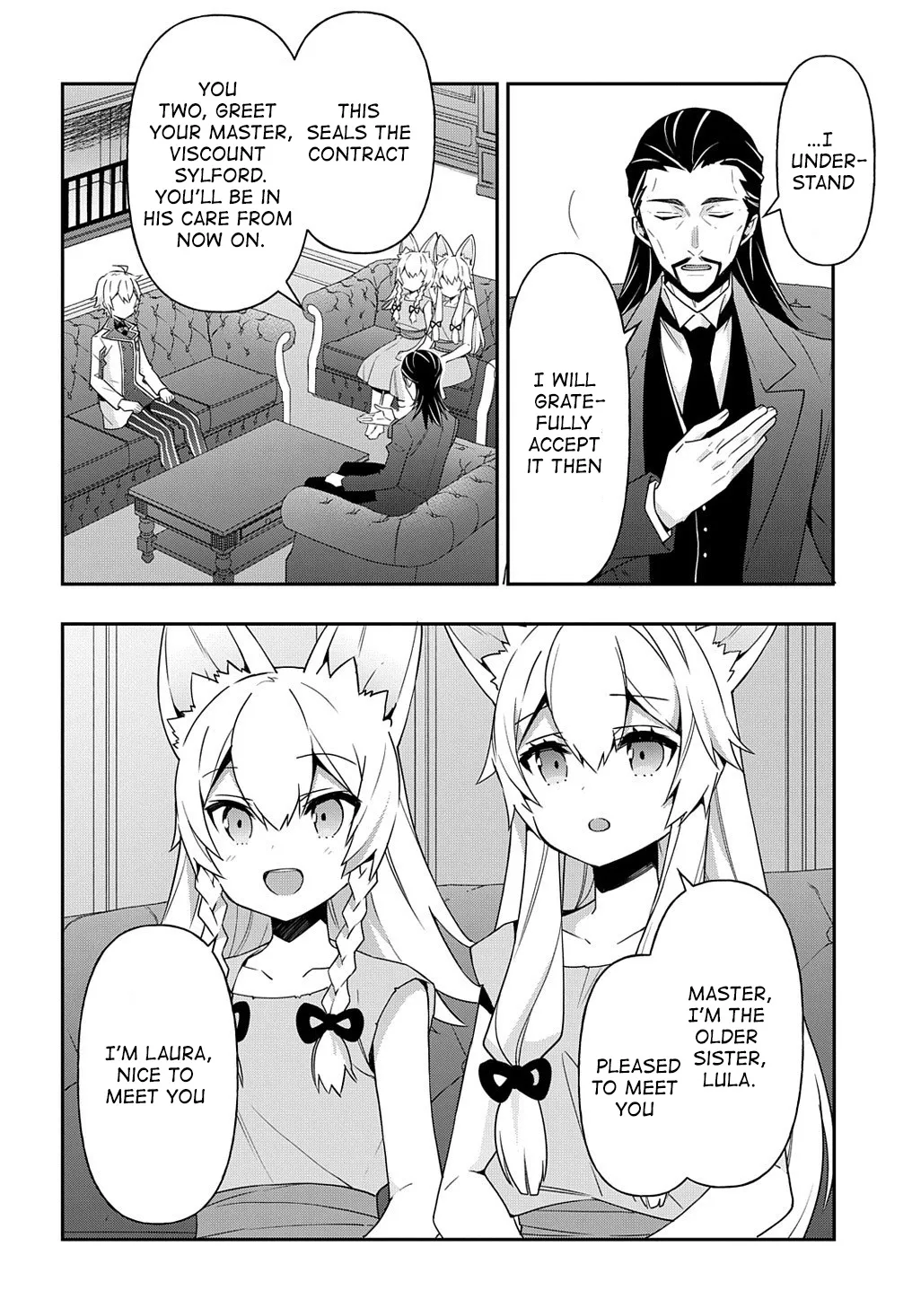 Tensei Kizoku No Isekai Boukenroku ~Jichou Wo Shiranai Kamigami No Shito~ - Page 9