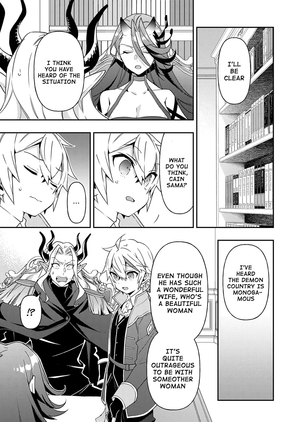 Tensei Kizoku No Isekai Boukenroku ~Jichou Wo Shiranai Kamigami No Shito~ - Page 14