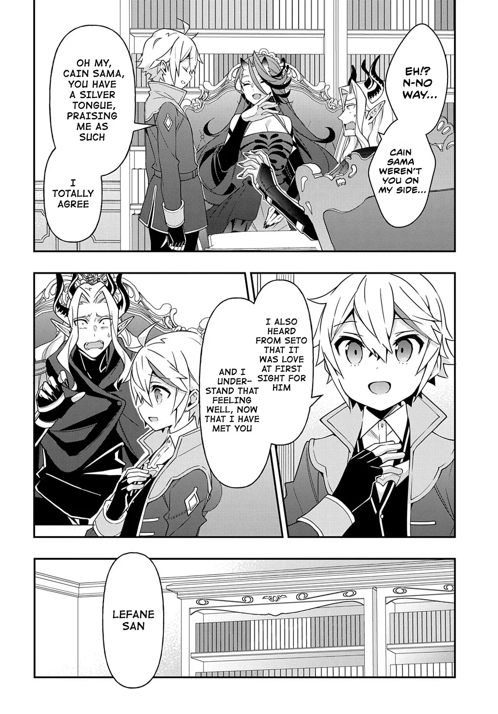 Tensei Kizoku No Isekai Boukenroku ~Jichou Wo Shiranai Kamigami No Shito~ - Page 15