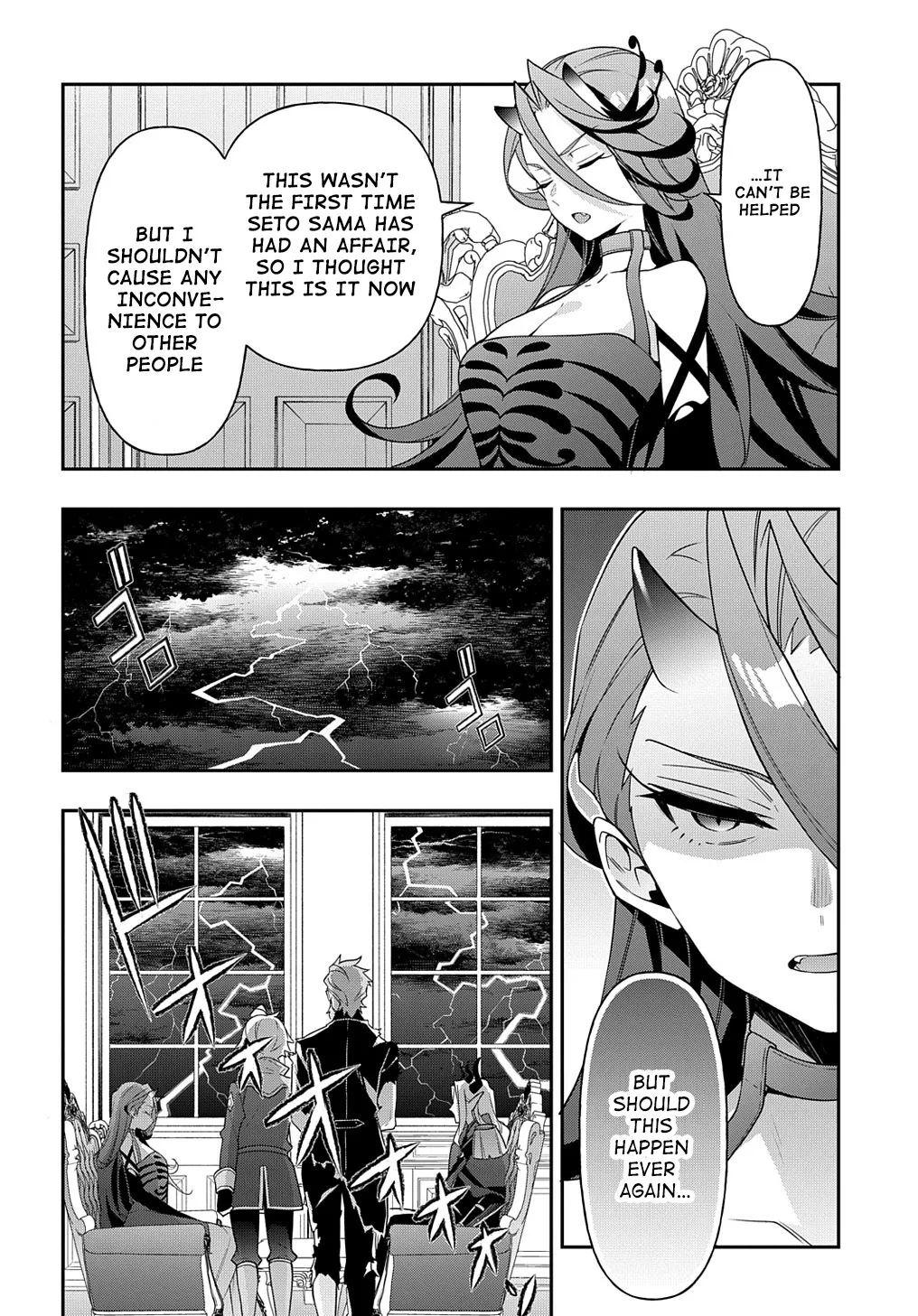 Tensei Kizoku No Isekai Boukenroku ~Jichou Wo Shiranai Kamigami No Shito~ - Page 17