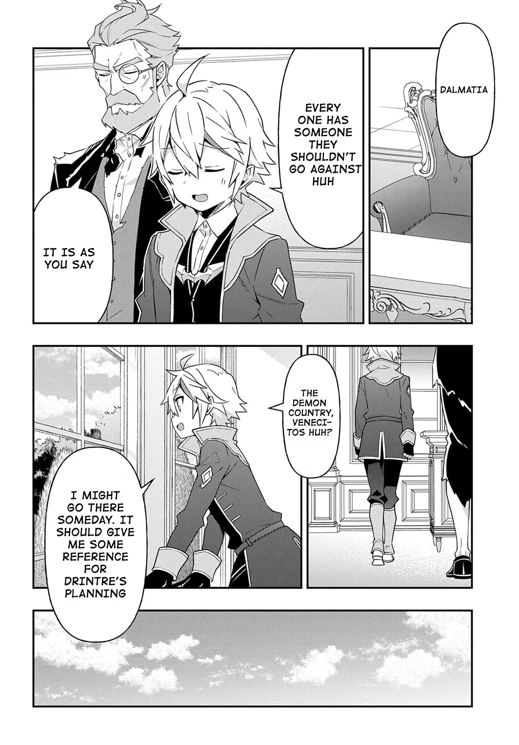 Tensei Kizoku No Isekai Boukenroku ~Jichou Wo Shiranai Kamigami No Shito~ - Page 3