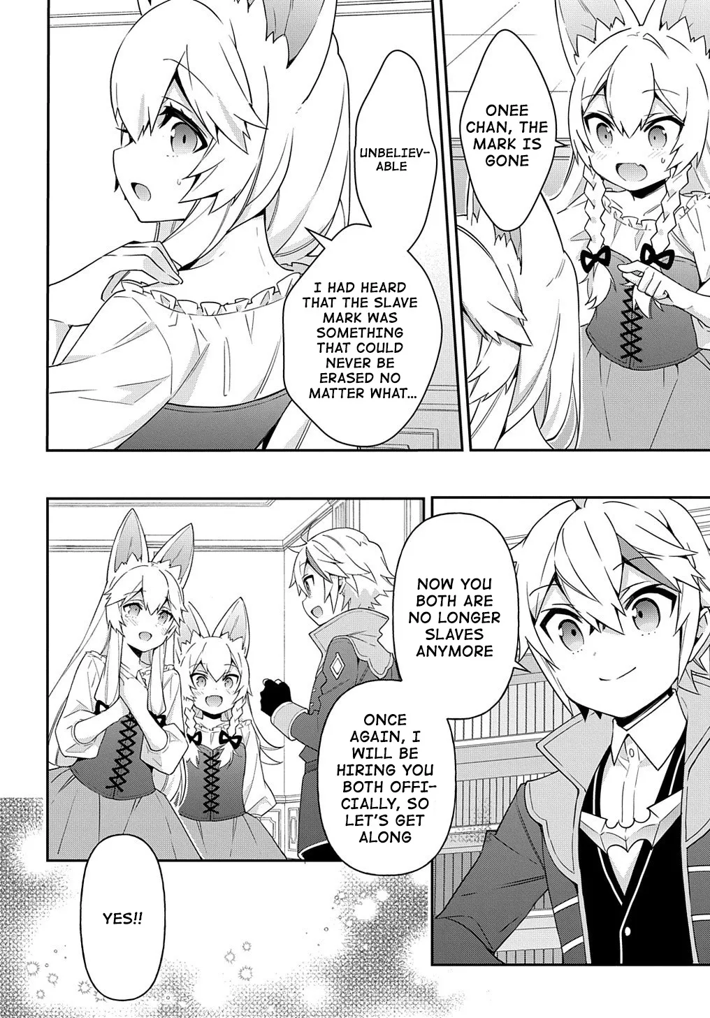 Tensei Kizoku No Isekai Boukenroku ~Jichou Wo Shiranai Kamigami No Shito~ - Page 11