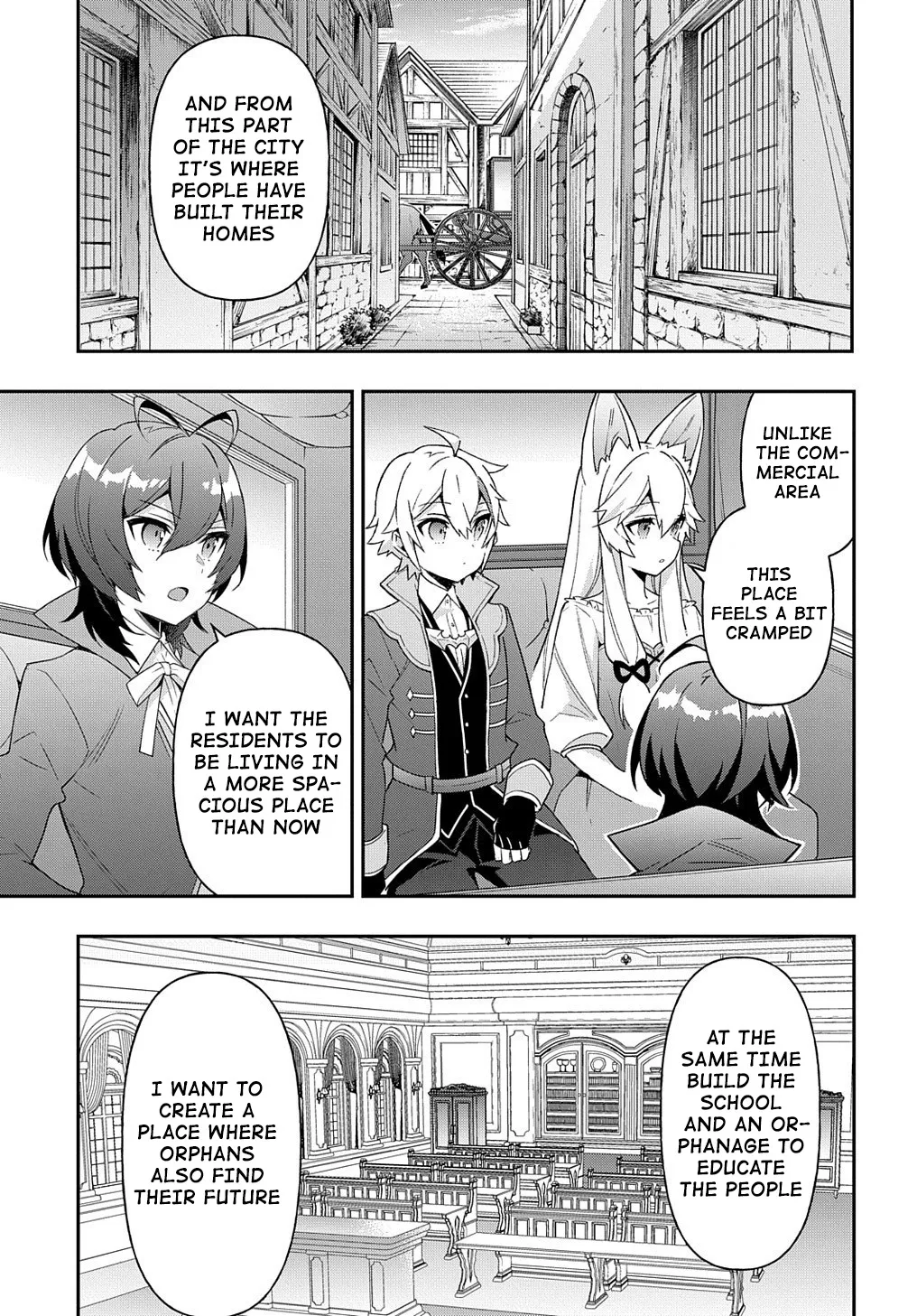 Tensei Kizoku No Isekai Boukenroku ~Jichou Wo Shiranai Kamigami No Shito~ - Page 16