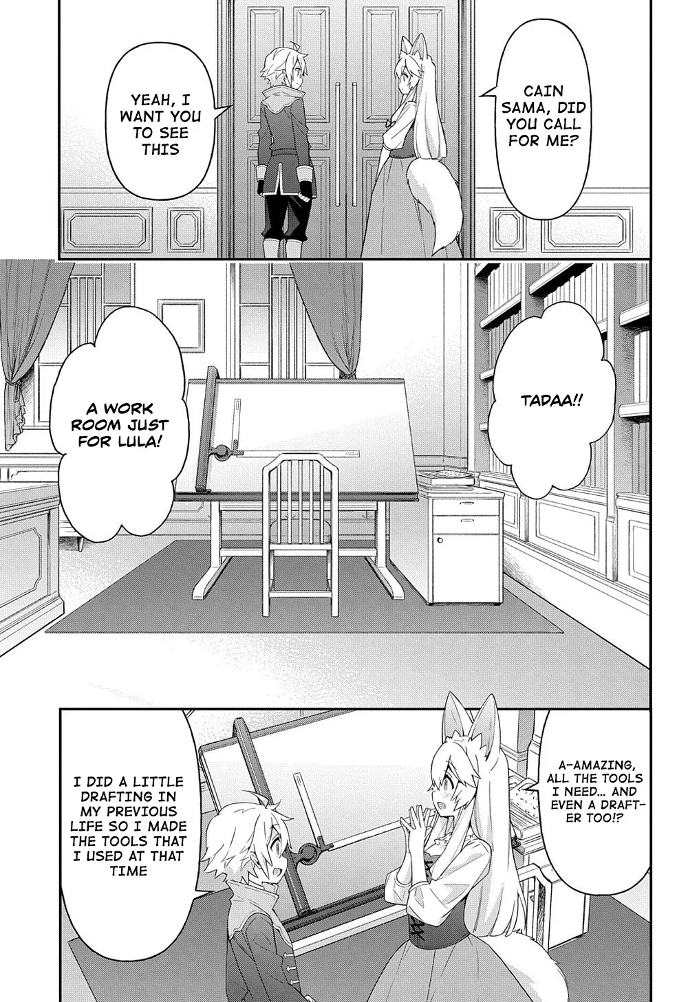 Tensei Kizoku No Isekai Boukenroku ~Jichou Wo Shiranai Kamigami No Shito~ - Page 20