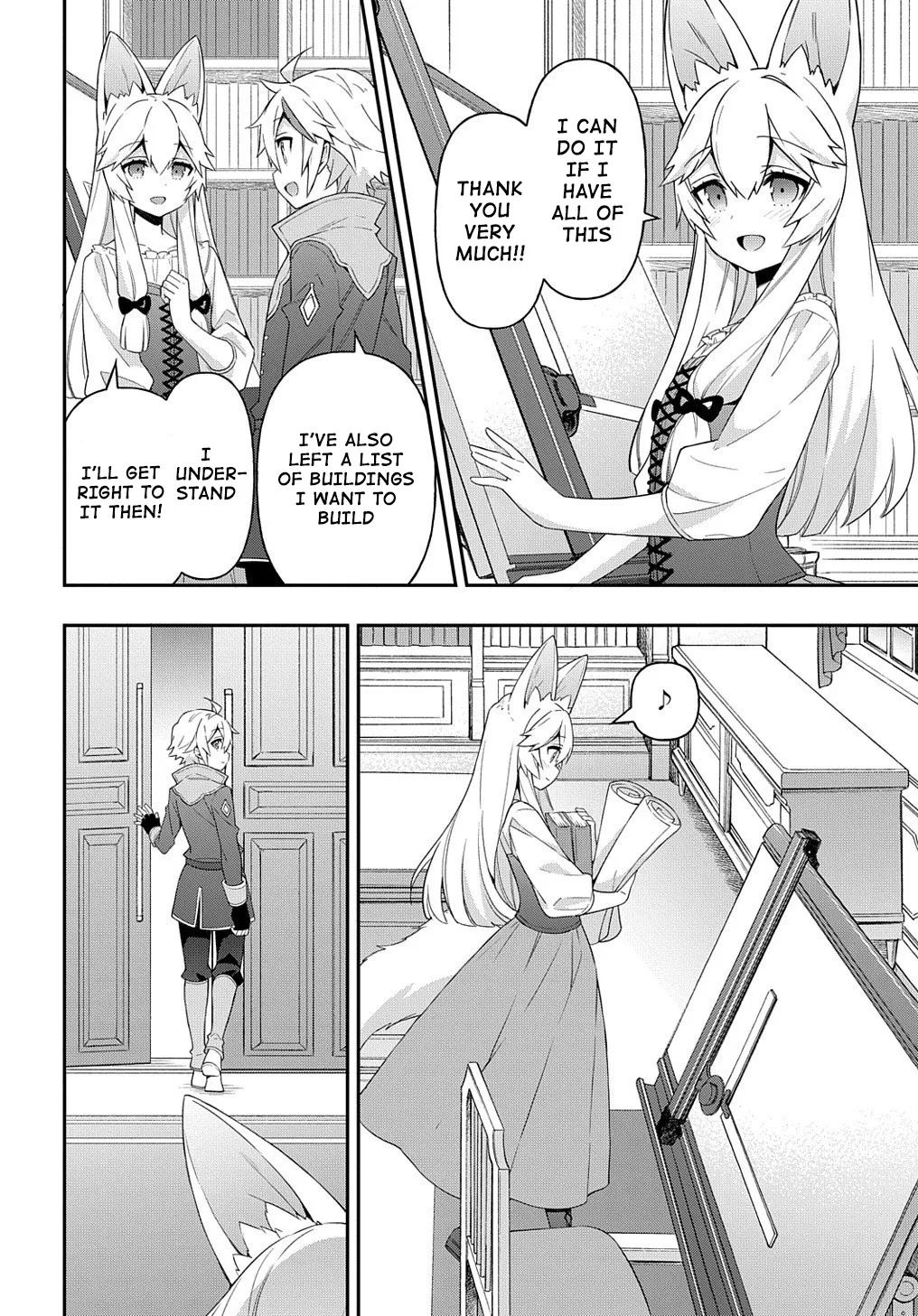 Tensei Kizoku No Isekai Boukenroku ~Jichou Wo Shiranai Kamigami No Shito~ - Page 21