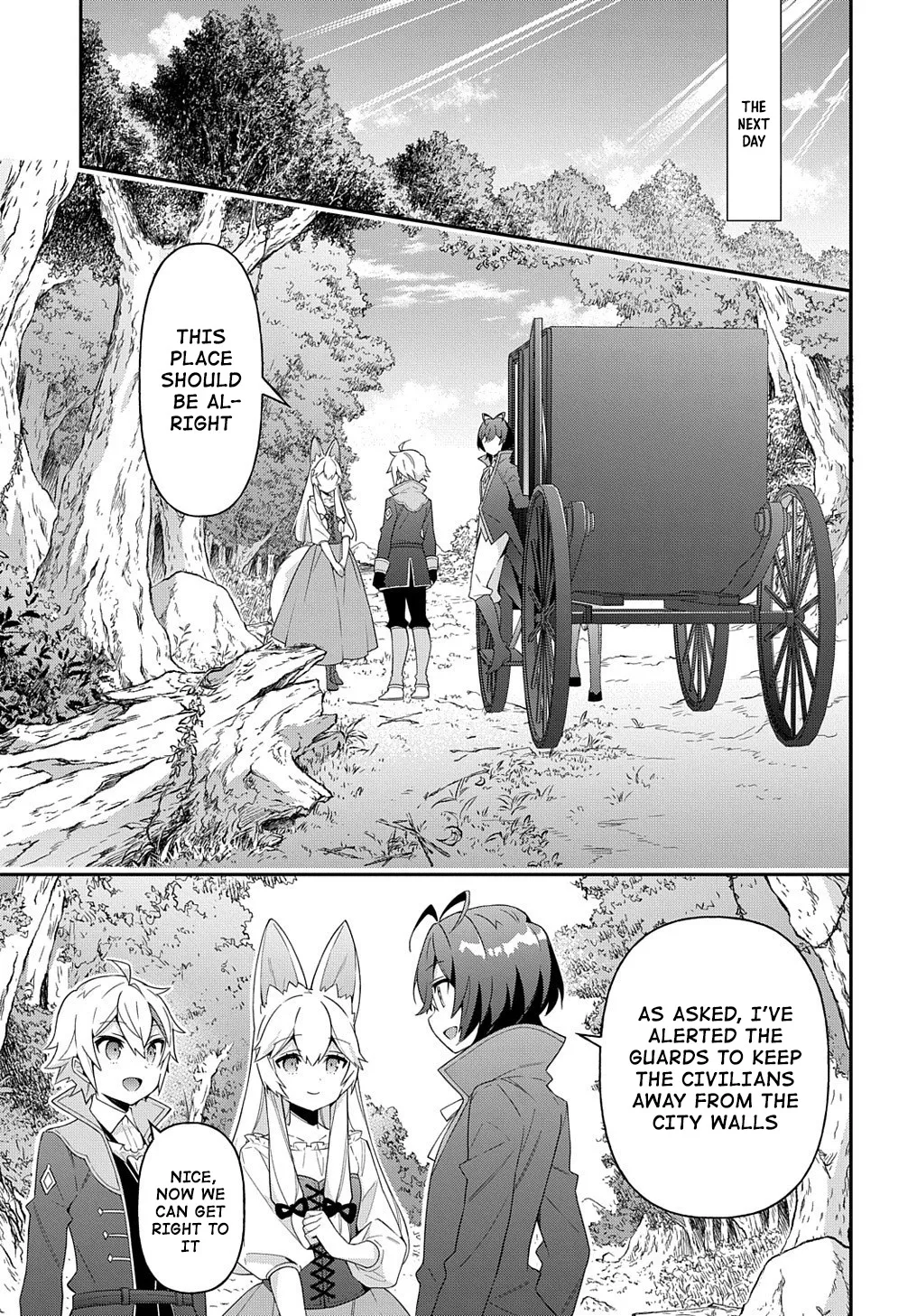 Tensei Kizoku No Isekai Boukenroku ~Jichou Wo Shiranai Kamigami No Shito~ - Page 22