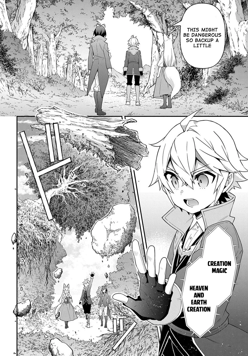 Tensei Kizoku No Isekai Boukenroku ~Jichou Wo Shiranai Kamigami No Shito~ - Page 23