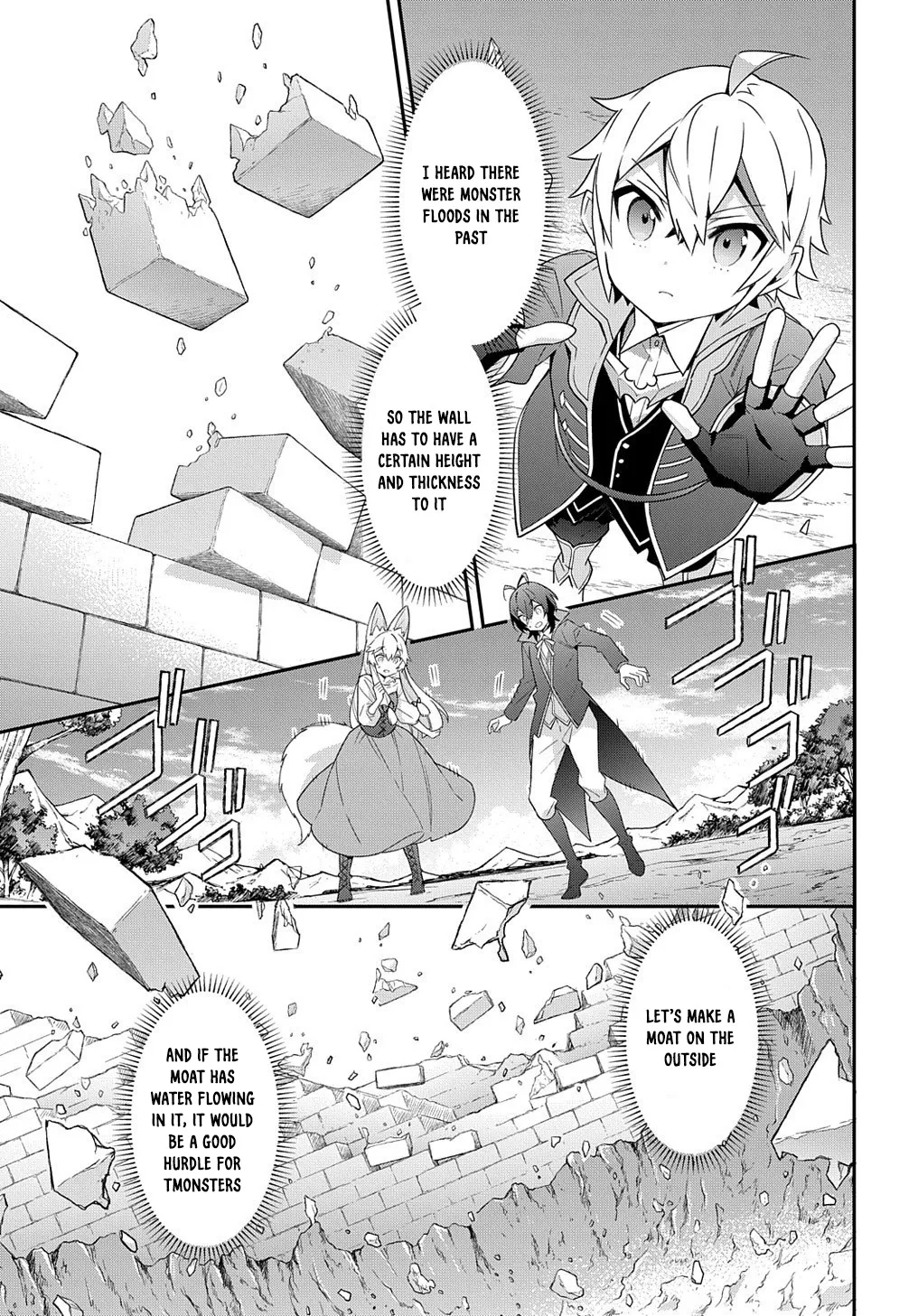 Tensei Kizoku No Isekai Boukenroku ~Jichou Wo Shiranai Kamigami No Shito~ - Page 24