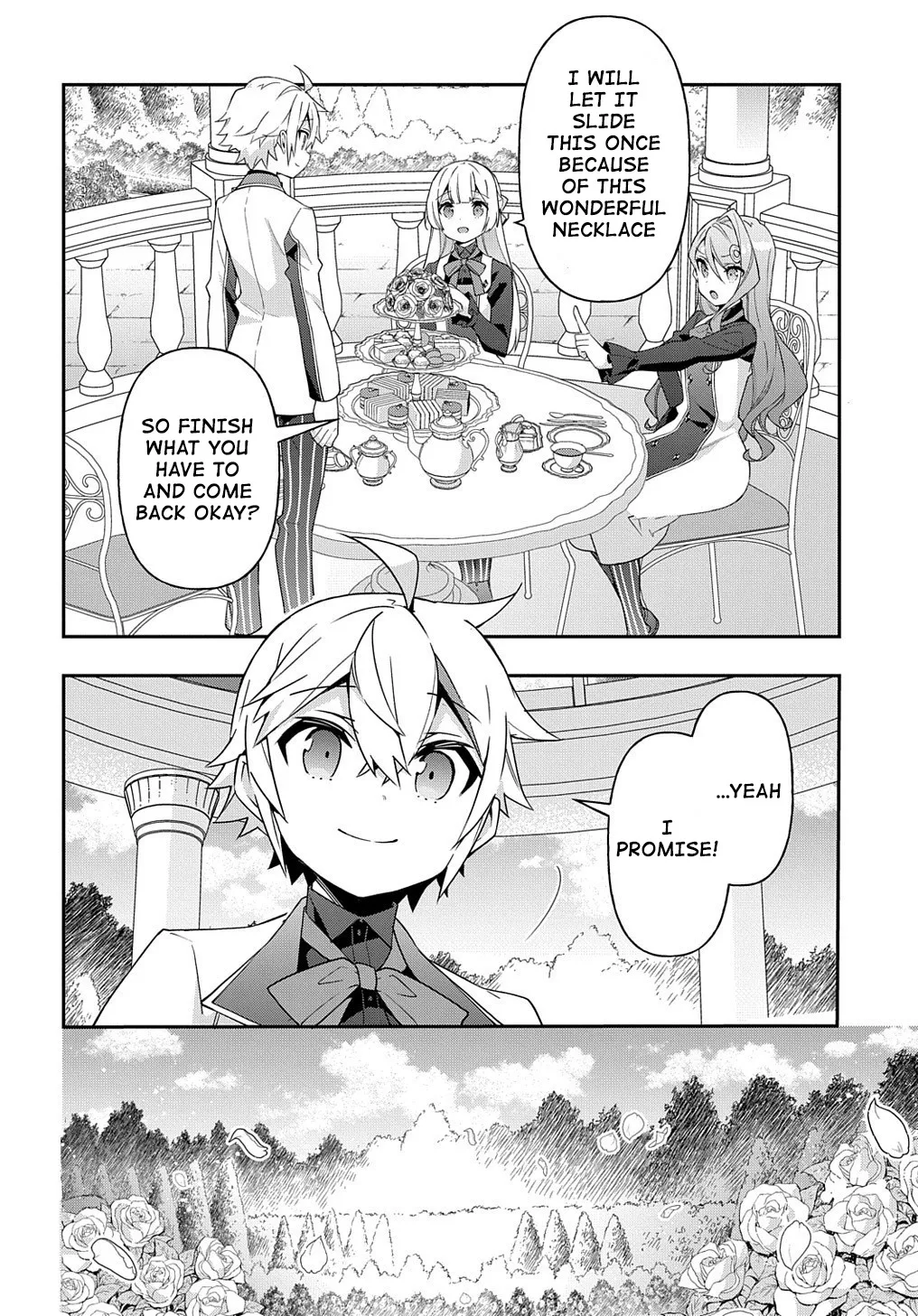 Tensei Kizoku No Isekai Boukenroku ~Jichou Wo Shiranai Kamigami No Shito~ - Page 3