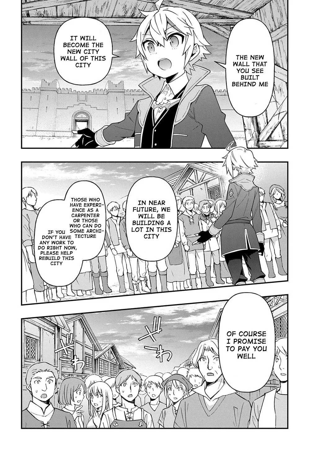 Tensei Kizoku No Isekai Boukenroku ~Jichou Wo Shiranai Kamigami No Shito~ - Page 30