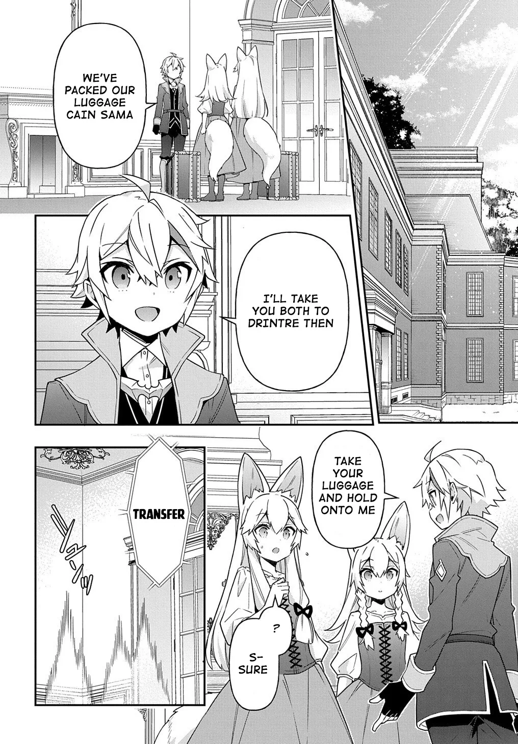 Tensei Kizoku No Isekai Boukenroku ~Jichou Wo Shiranai Kamigami No Shito~ - Page 5