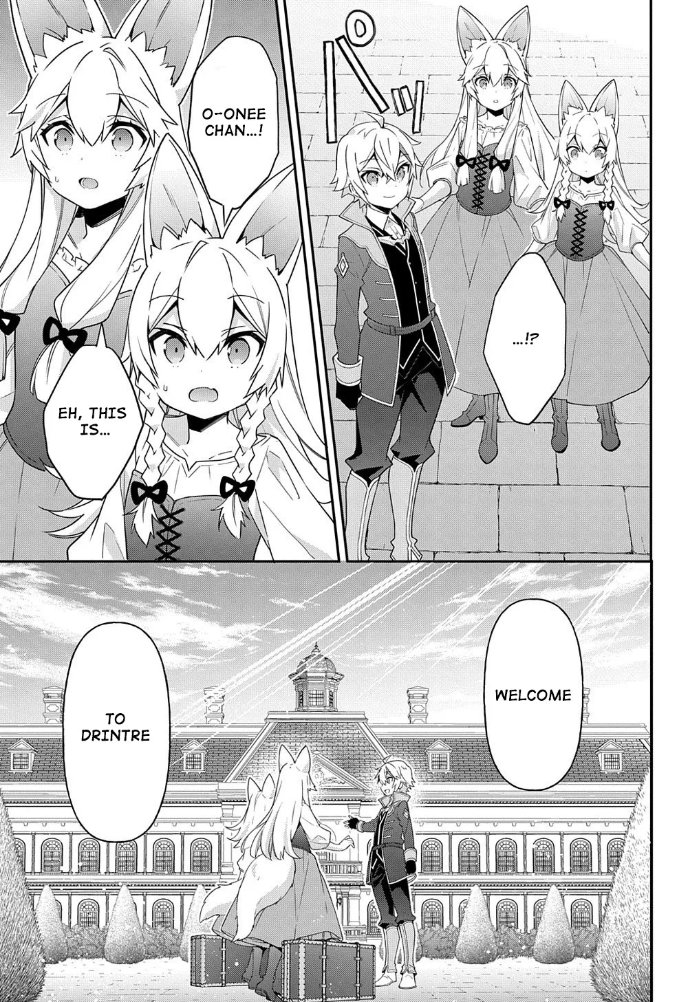 Tensei Kizoku No Isekai Boukenroku ~Jichou Wo Shiranai Kamigami No Shito~ - Page 6