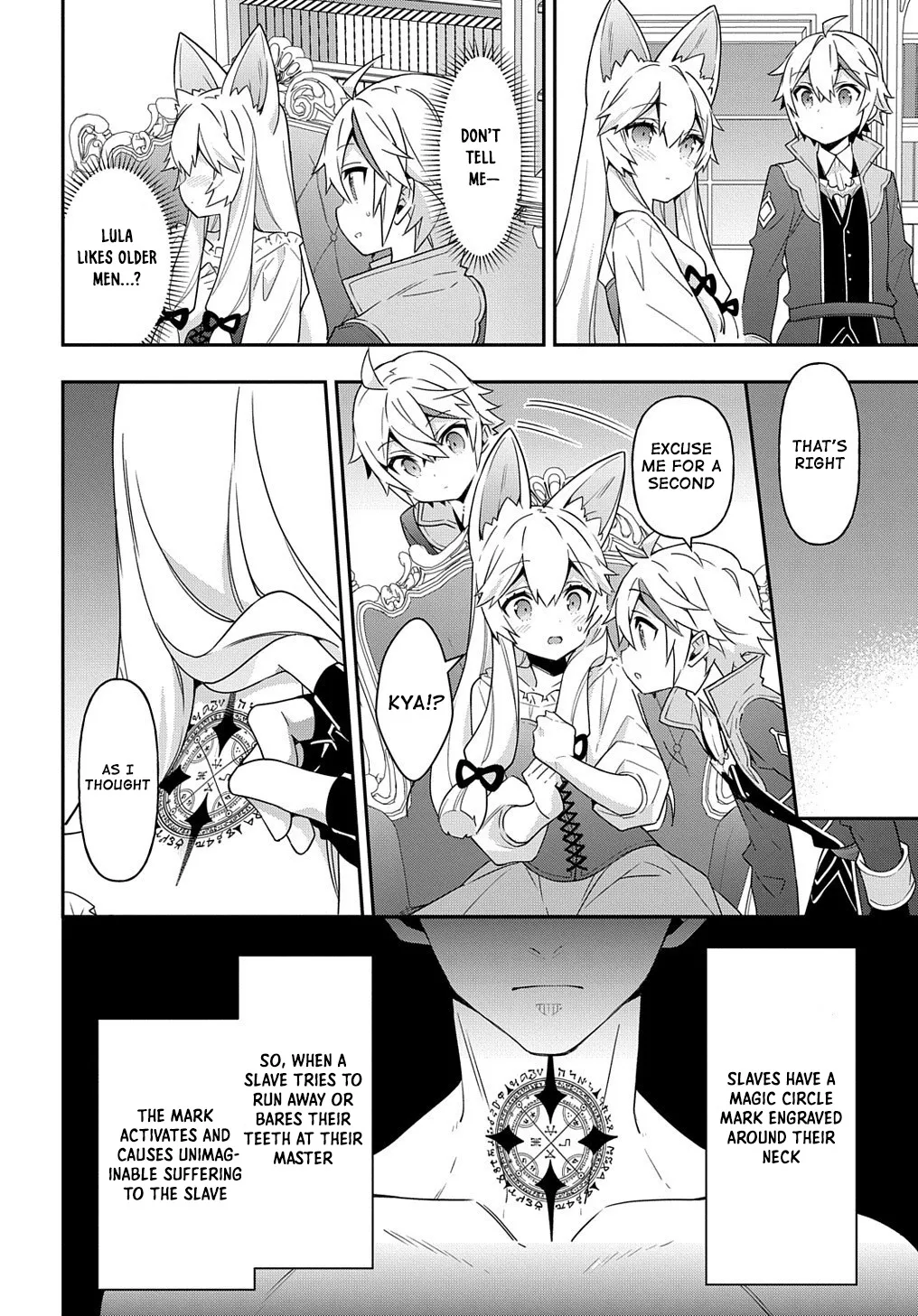 Tensei Kizoku No Isekai Boukenroku ~Jichou Wo Shiranai Kamigami No Shito~ - Page 9