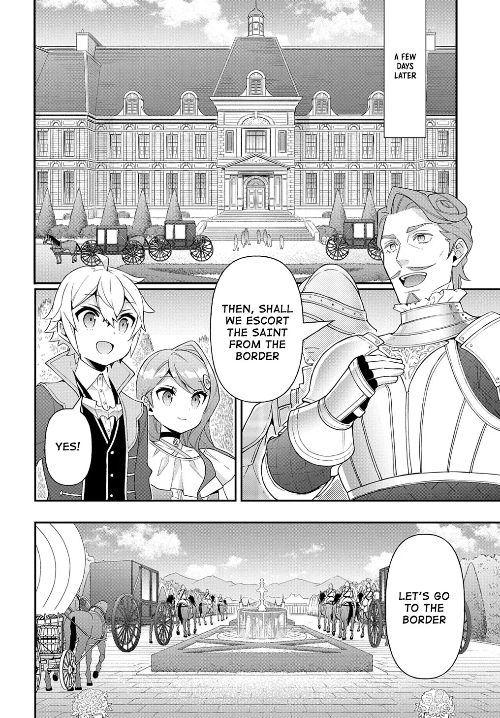 Tensei Kizoku No Isekai Boukenroku ~Jichou Wo Shiranai Kamigami No Shito~ - Page 23