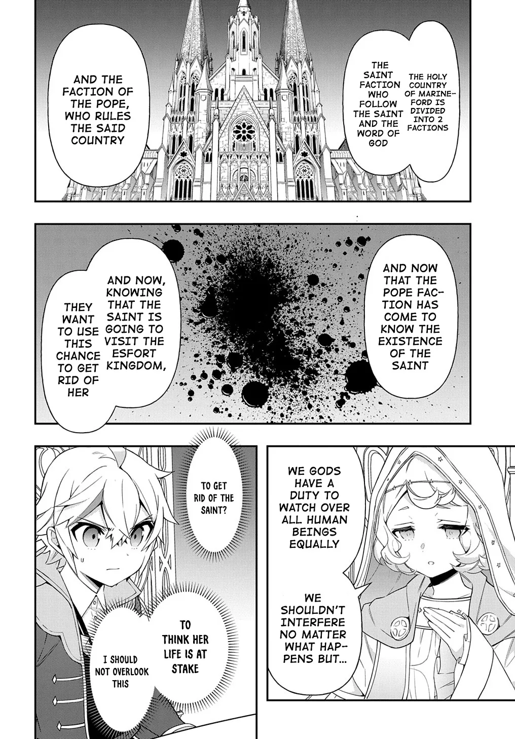 Tensei Kizoku No Isekai Boukenroku ~Jichou Wo Shiranai Kamigami No Shito~ - Page 7