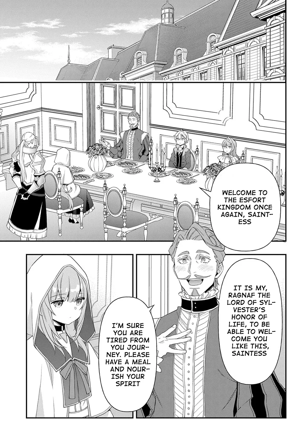 Tensei Kizoku No Isekai Boukenroku ~Jichou Wo Shiranai Kamigami No Shito~ - Page 14