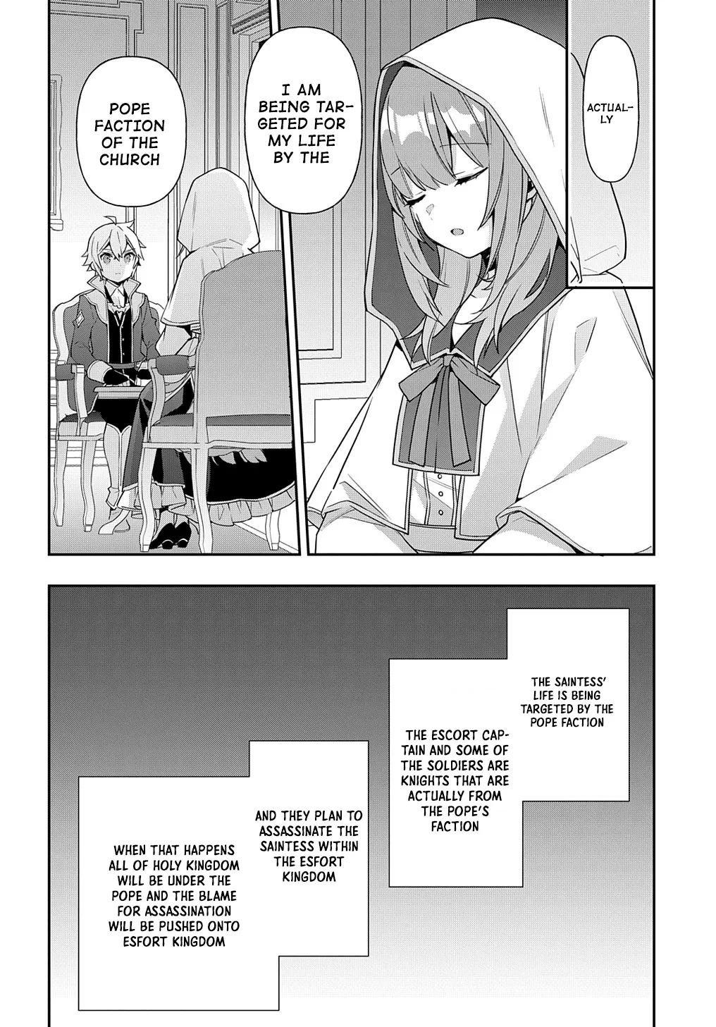 Tensei Kizoku No Isekai Boukenroku ~Jichou Wo Shiranai Kamigami No Shito~ - Page 21