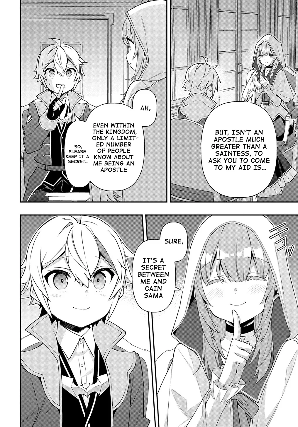 Tensei Kizoku No Isekai Boukenroku ~Jichou Wo Shiranai Kamigami No Shito~ - Page 29