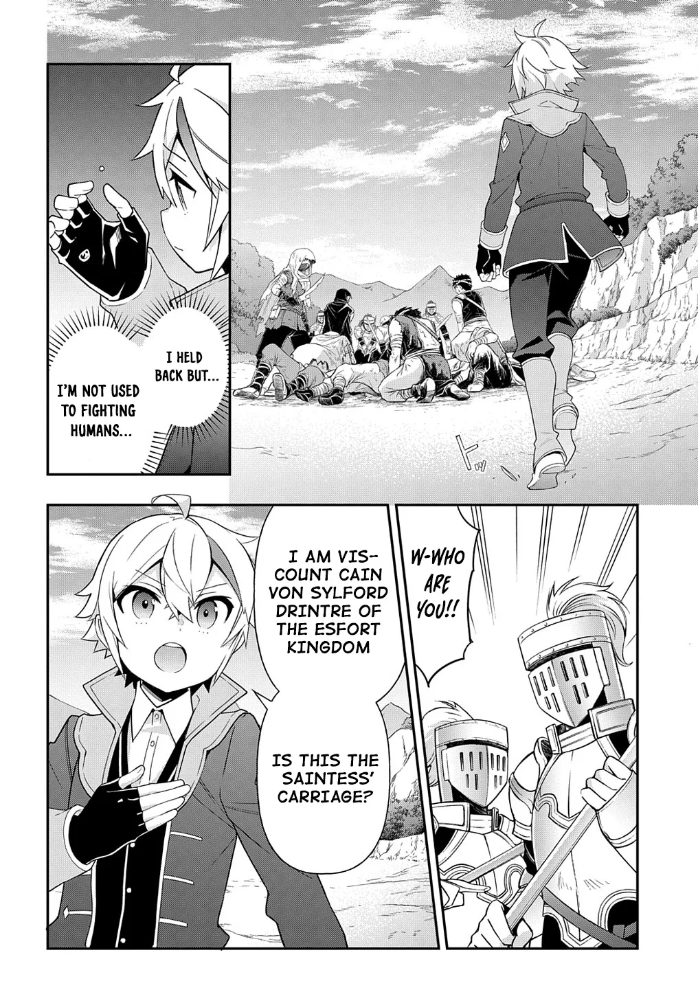 Tensei Kizoku No Isekai Boukenroku ~Jichou Wo Shiranai Kamigami No Shito~ - Page 3