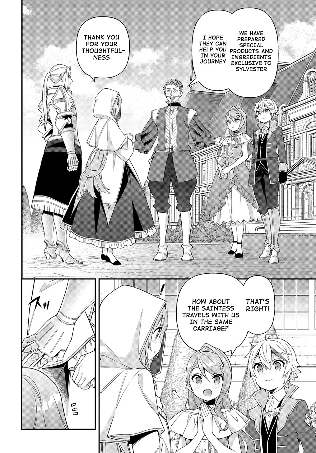 Tensei Kizoku No Isekai Boukenroku ~Jichou Wo Shiranai Kamigami No Shito~ - Page 31