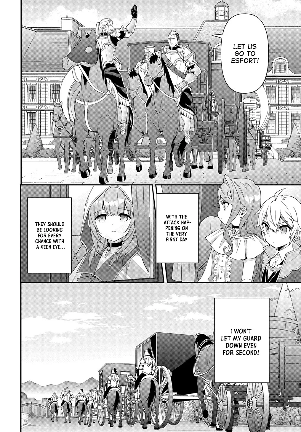 Tensei Kizoku No Isekai Boukenroku ~Jichou Wo Shiranai Kamigami No Shito~ - Page 33