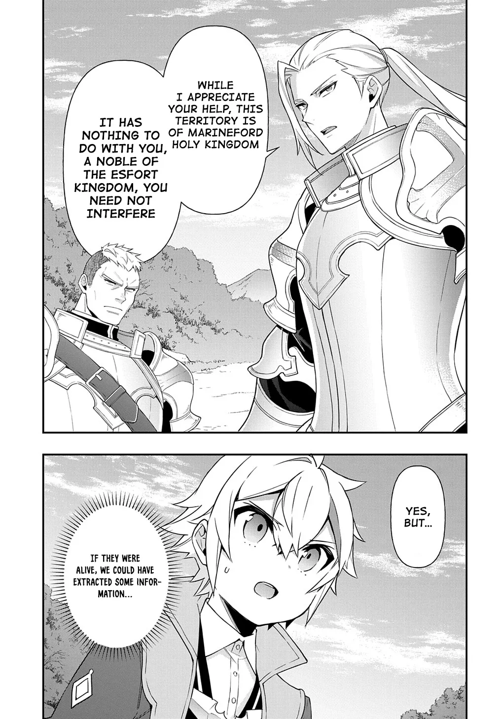 Tensei Kizoku No Isekai Boukenroku ~Jichou Wo Shiranai Kamigami No Shito~ - Page 8