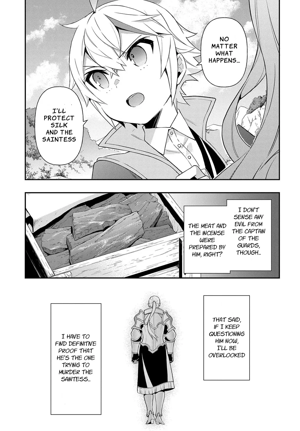 Tensei Kizoku No Isekai Boukenroku ~Jichou Wo Shiranai Kamigami No Shito~ - Page 12