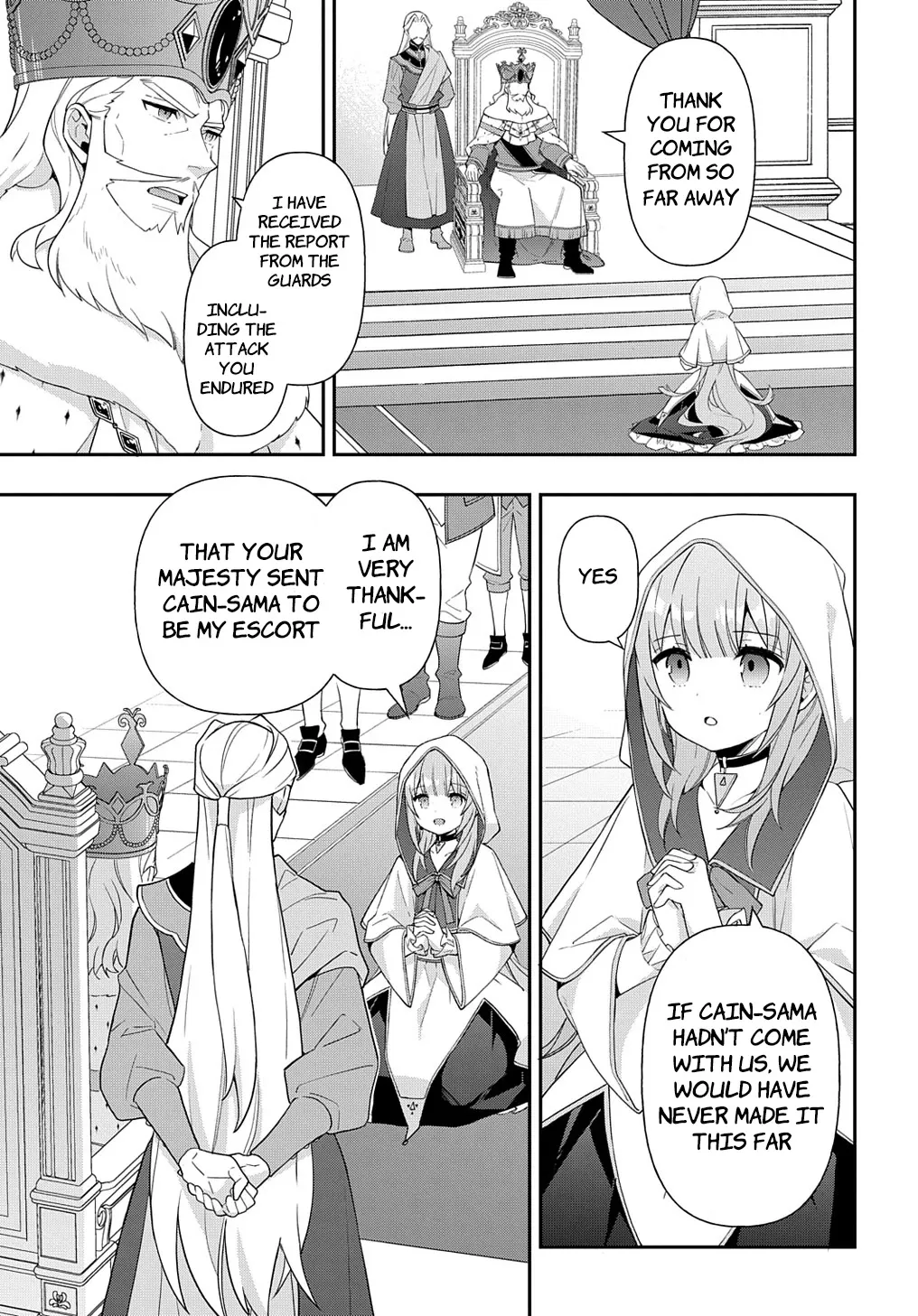 Tensei Kizoku No Isekai Boukenroku ~Jichou Wo Shiranai Kamigami No Shito~ - Page 16