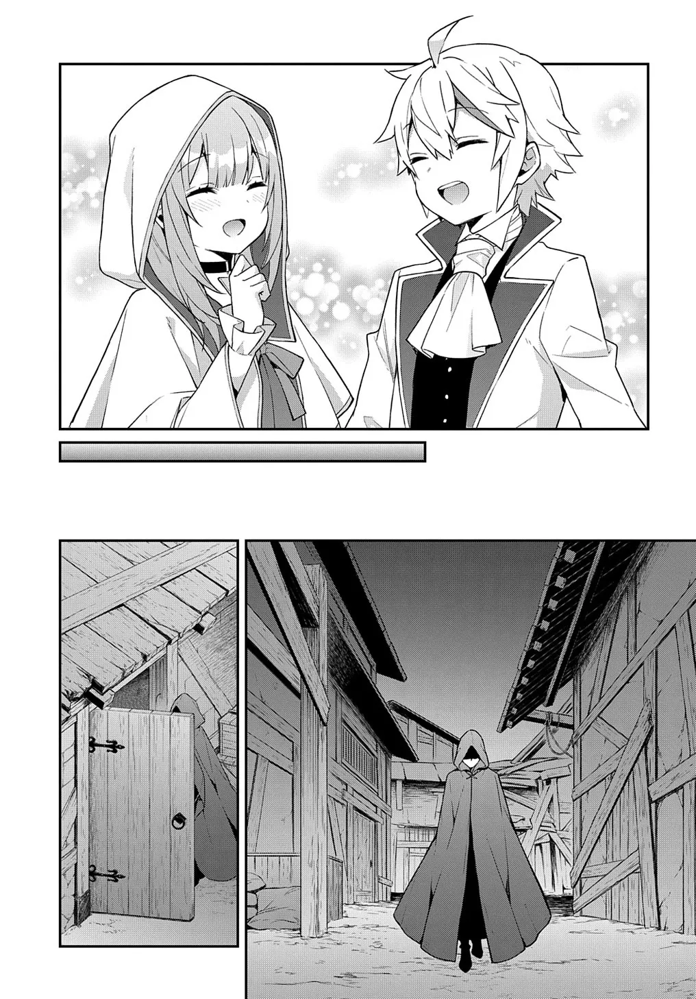 Tensei Kizoku No Isekai Boukenroku ~Jichou Wo Shiranai Kamigami No Shito~ - Page 32