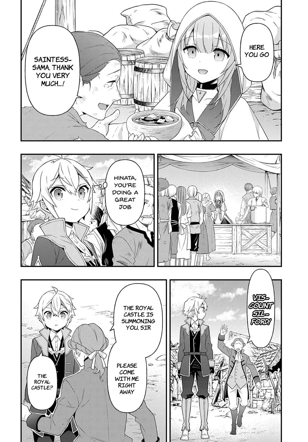 Tensei Kizoku No Isekai Boukenroku ~Jichou Wo Shiranai Kamigami No Shito~ - Page 15