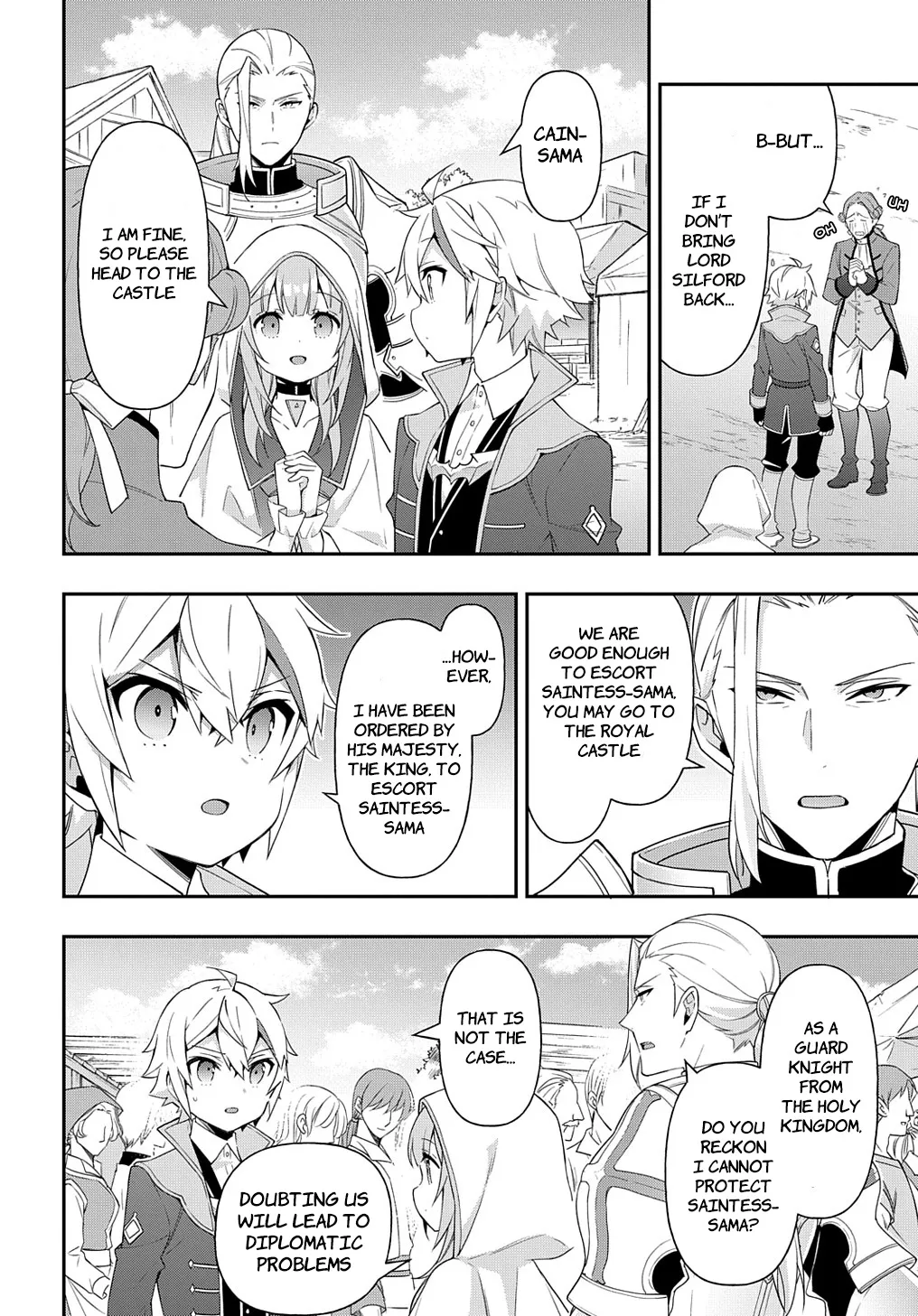 Tensei Kizoku No Isekai Boukenroku ~Jichou Wo Shiranai Kamigami No Shito~ - Page 17