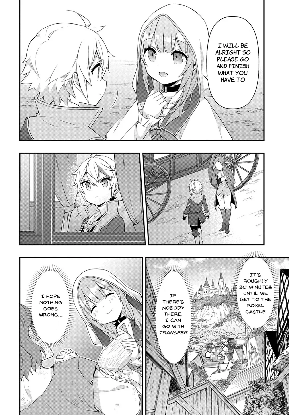 Tensei Kizoku No Isekai Boukenroku ~Jichou Wo Shiranai Kamigami No Shito~ - Page 19