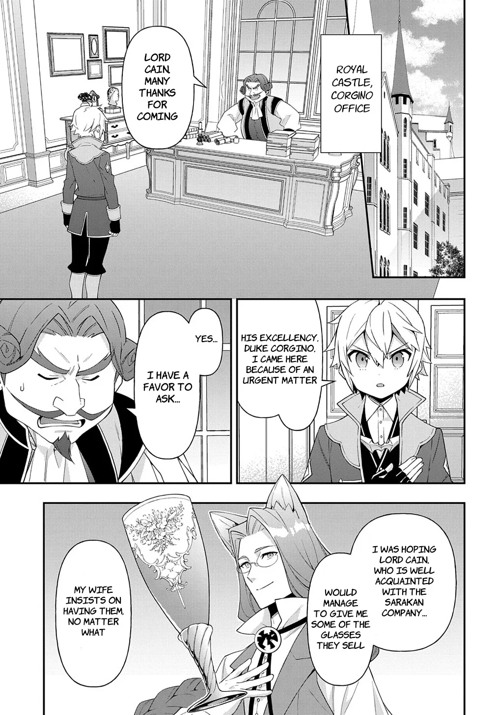 Tensei Kizoku No Isekai Boukenroku ~Jichou Wo Shiranai Kamigami No Shito~ - Page 20