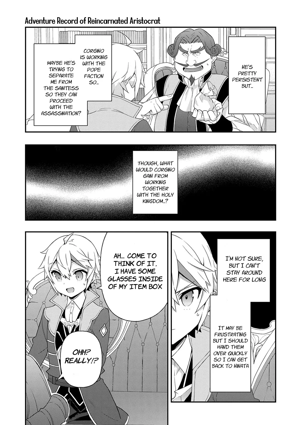 Tensei Kizoku No Isekai Boukenroku ~Jichou Wo Shiranai Kamigami No Shito~ - Page 22