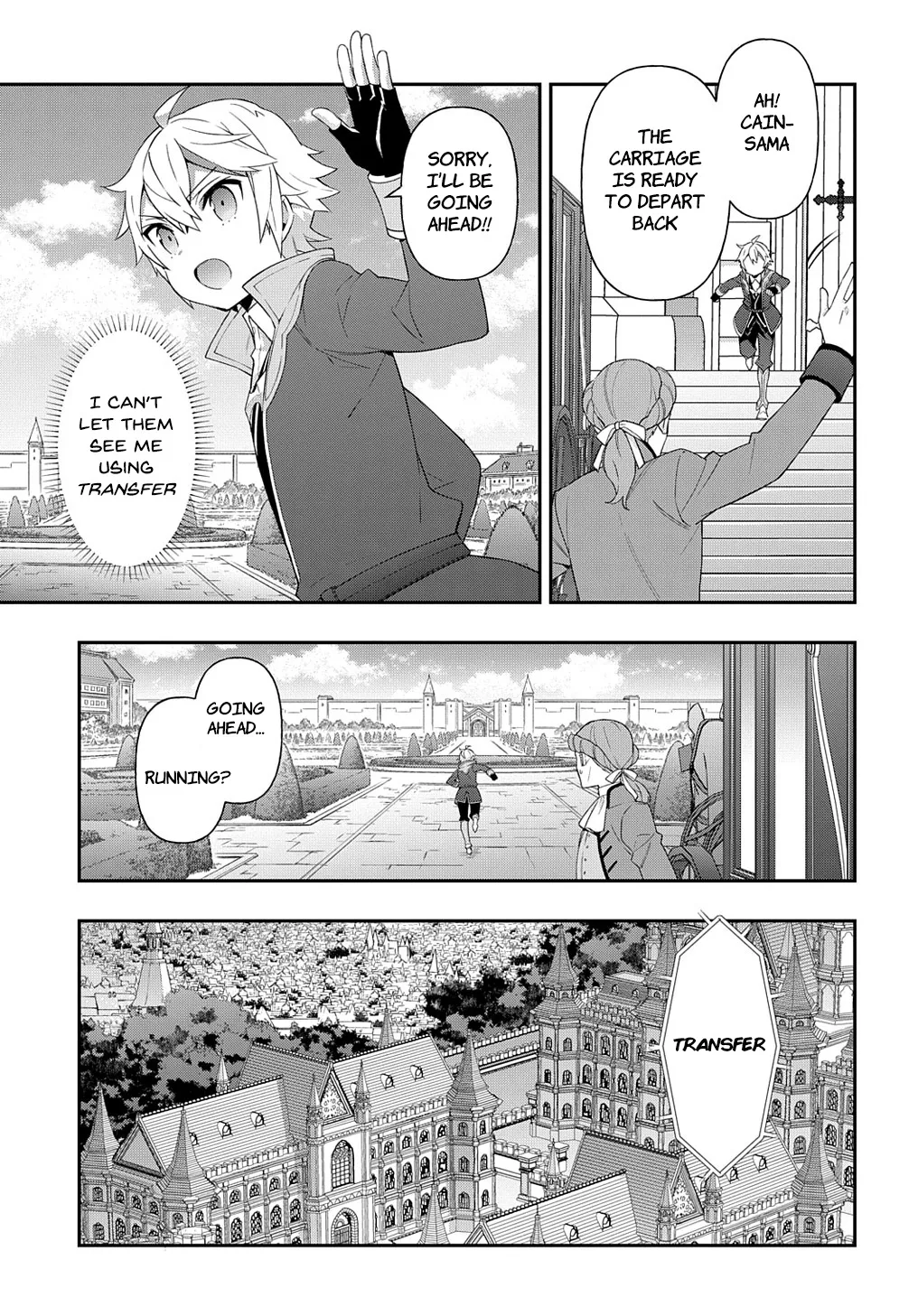 Tensei Kizoku No Isekai Boukenroku ~Jichou Wo Shiranai Kamigami No Shito~ - Page 24